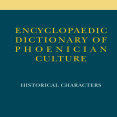Paolo Xella, Andrea Ercolani - Encyclopaedic Dictionary of Phoenician Culture. Historical Characters