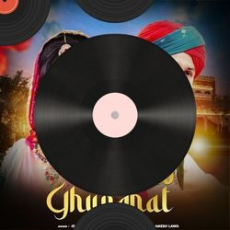 Haal E Dil Haal E Dil