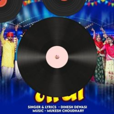 Hungama Hai Kyon Barpa Hungama Hai Kyon Barpa