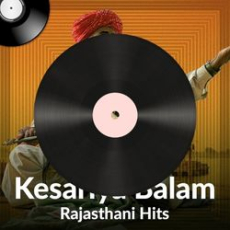 Tari Vatyo Jovu Chhu Huto Godi Tari Vatyo Jovu Chhu Huto Godi